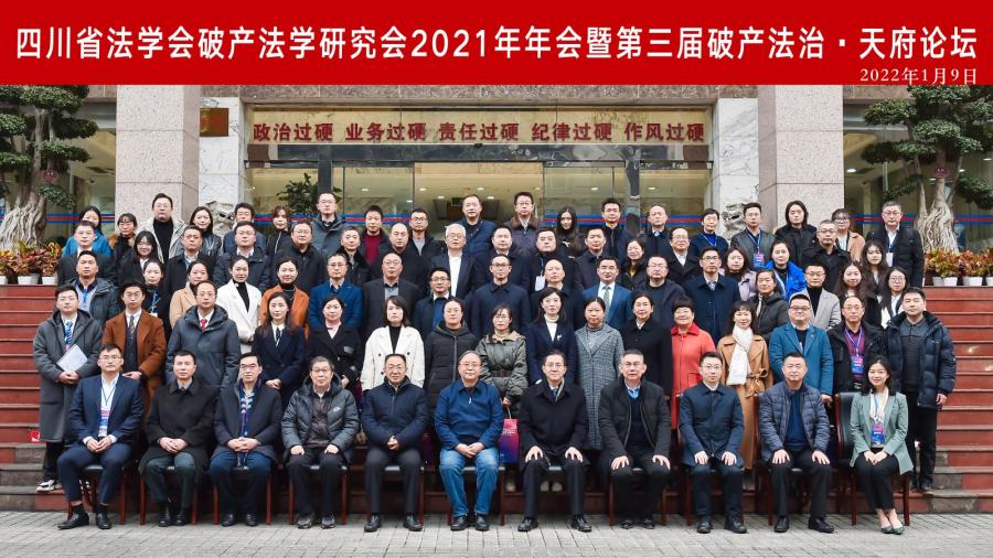 16621036067454001kGO.jpg 合照(3).jpg