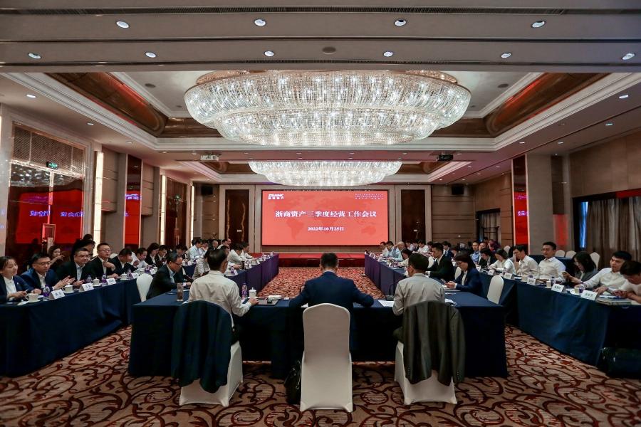 全景-官網(wǎng) 內(nèi)頁(yè).jpg